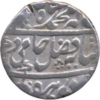 1 Rupee - Shah Alam II