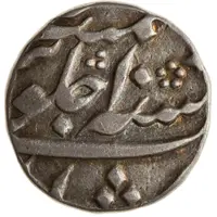 1 Rupee - Shah Alam II