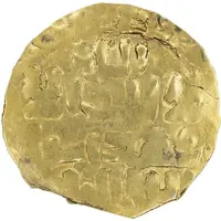 1 Dinar - Tughril ibn Sunqur