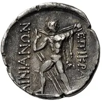 Trihemidrachm - Epikrates Hypata