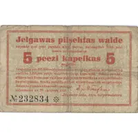 5 Kapeikas Latvia, Mitau, Jelgava