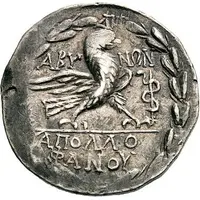 Tetradrachm - Apollophanes