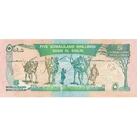 5 Shillings 5th. Anniversary of Independence - 18 May 1996