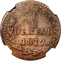 1/8 Real Republican coinage
