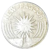 Token - Casino Filipino - New Pagcor Manila