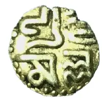 1/8 Kahavanu - Rajendra Chola