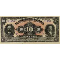 10 Pesos El Estado de Sonora