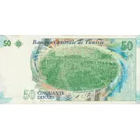 50 Dinars