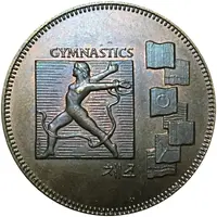 Token - Summer Olympic Games Gymnastics