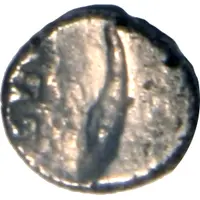 Mashaka - Bhoja Deva Paramaras of Vidarbha