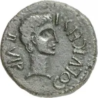 As - Octavian L POMPE BVCCO L CORNE FRONT