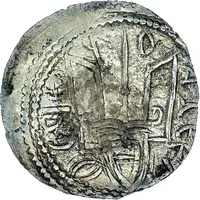 Srebrennik - Vladimir the Great type III