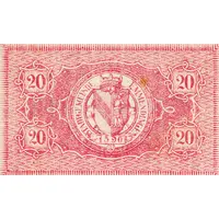 20 Pfennig