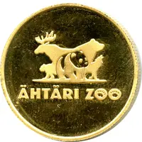 Token - Ähtäri Zoo