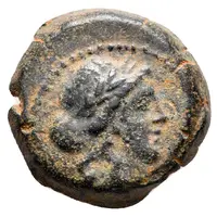 Dichalkon - Antiochos IX Kyzikenos