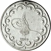 10 Kurus - Mehmed VI