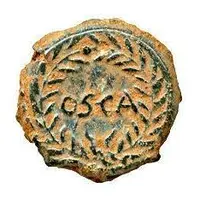 Quadrans - Tiberius OSCA