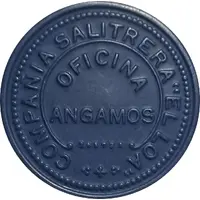 1 Peso El Loa Salt Mine