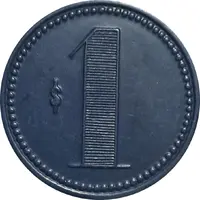 1 Peso El Loa Salt Mine