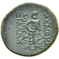 Æ19 - Menodotos and Silion