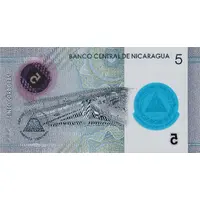 5 Córdobas Central Bank of Nicaragua