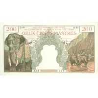 200 Piastres Vietnam issue
