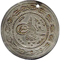 Token - Madan nahas Egypt