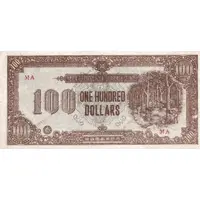 100 Dollars Japanese Government