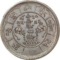 10 Srang Moon and sun