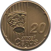 20 Xeros Ceros