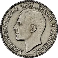 2 Dinara - Aleksandar I