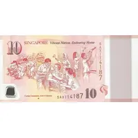 10 Dollars 'Caring Community, Active Citizenry'