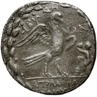 Tetradrachm - Apollophanes