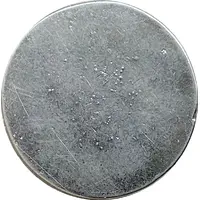 Token - Golf El Kantaoui