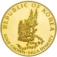 20 000 Won Crown of the Silla Dynasty