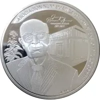 Medal: Jorge Bueso Arias 200 Years of Santa Rosa as National Village
