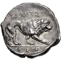 Didrachm