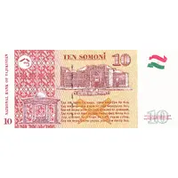 10 Somoni