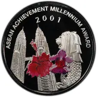 Medal Petronas Towers