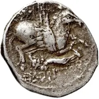 Drachm