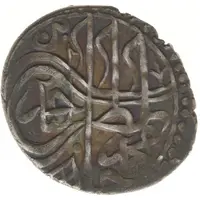 Dirhem - Ahmed I Aleppo, type 2