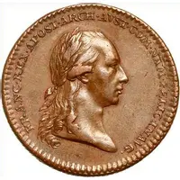 Medal - Inauguration of Francis II of Austria in Namur