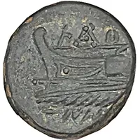 Dichalkos Prow of galley