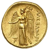 Stater In the name of Alexander III