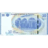 10 Dinars