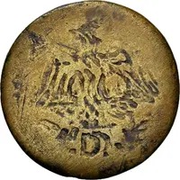 20 Centavos Amecameca