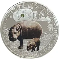 1000 Kwacha Pygmy Hippopotamus