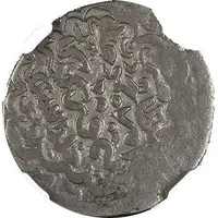 Tanka - Timur 'Tamerlane' Shushter mint