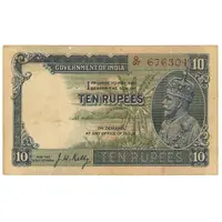 10 Rupees - George V