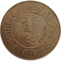 Jeton Panthère des neiges